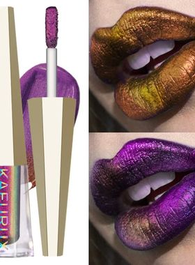 Chrome Shifting Pigments Chameleon Liquid Lipstick or Eyesha