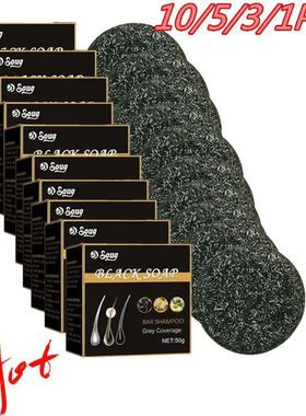 Hair Shampoo Soap Black Polygonum Multiflorum Shampoo Soaps