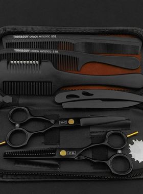 Hair Scissors 5.5'' Hair Scissors Professional Barber Scisso