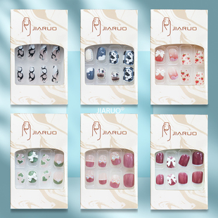 Press on Nails Long Fake Nail Art False Acrylic Tips Full Co