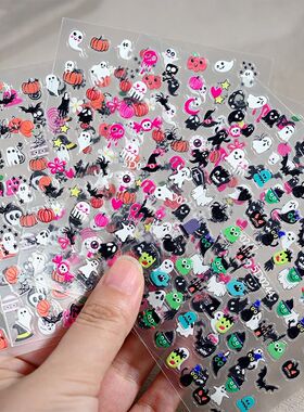 5D Embossed Relief Halloween Nail Stickers Decals Pumpkin Gh