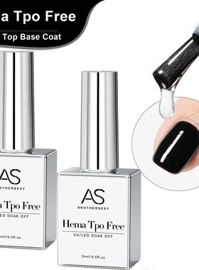 15ml Tpo Free Hema Free  Base Coat Top Coat Gel Nail Polish
