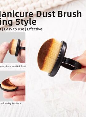 1/10Pcs Manicure Dust Clean Brush Finger Ring Duster Soft Ha