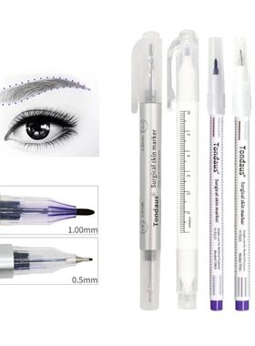1Set Sterilized Tattoo Marker Pen Surgical Skin Microblading