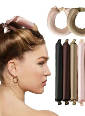 Heatless Curling Rod Headband Satin Hair Curler No Heat Hair