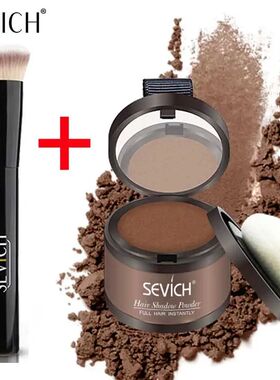 Hairline Shadow Powder With Brush Water Sweat Resistant Hair