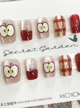 10Pcs Women Christmas Eve Cute Little Apple Press on Nails R