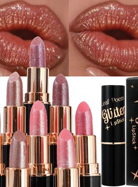 Metallic Glitter Lipstick Dazzling Moisturizing Velvety Sexy