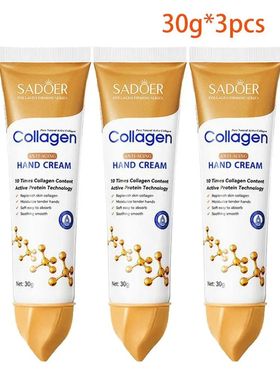 3pcs*30g Collagen Hand Cream Skin Soften Nourish Moisturizin