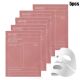 Bio Collagen Mask Face 10PCs Pores Shrink Deep Hydrating