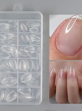 120pcs XXS Super Short Almond Full Cover Sculpted Soft Gel N