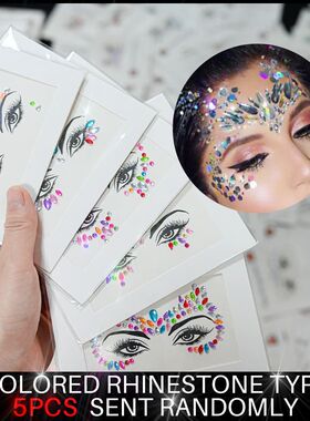 5/1Pcs Random Colorful Rhinestones Face Tattoo Sticker Women