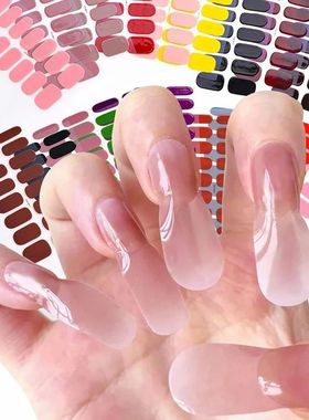 DIY Gel Nail Stickers Cured-free Long-Lasting Solid Color Na