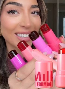 3-in-1 Milk Jelly Tint Facial Blusher Wand Moisturized Long