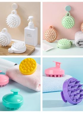 New Silicone Shampoo Scalp Hair Massager Comb Bath Scalp Mas