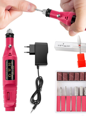1 Set Electric Nail Drill Machine Manicure Machine Pedicure