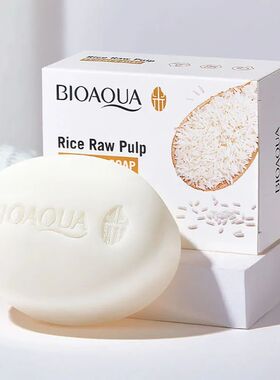 White Rice Raw Pulp Facial Soap Face Wash Foam Facial Cleans