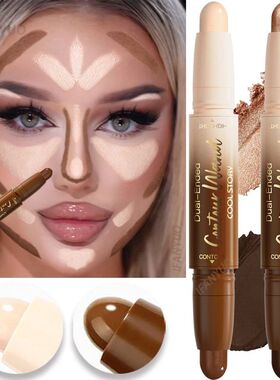 Contour Stick Double-Ended Highlight and Shadow Cream Waterp