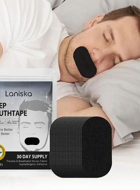 30pcs Mouth Tape Sleep Strip For Anti-snoring Mouth Breathin