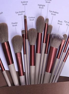 13 Pcs Makeup Brushes Set Eye Shadow Foundation Women Cosmet