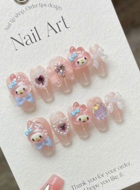 Handmade Kawaii Pink Press on Nails Short Cute Fairy Design