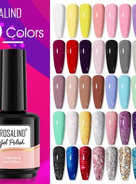 Gel Nail Polish 40 Colors Semi Permanent Manicure Nail Art G