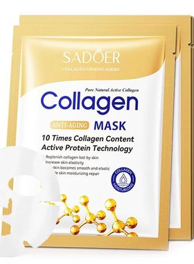 10pcs Collagen Face Mask Firming Moisturizing Repair Brighte