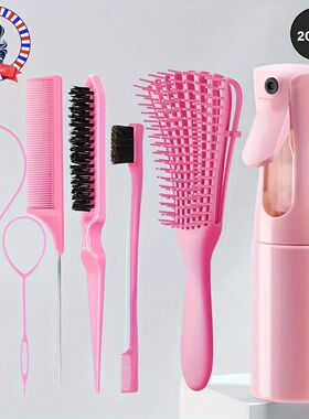 5-Piece Hair Styling Tools Set for Curly/Normal Hair Unisex