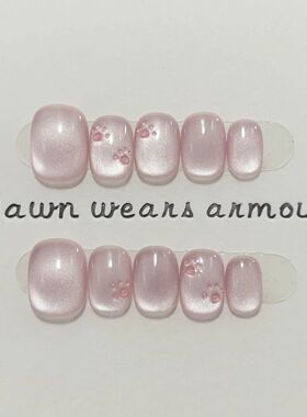 10Pcs Pink Cat Eye Handmade Short Round Press On Nails Full