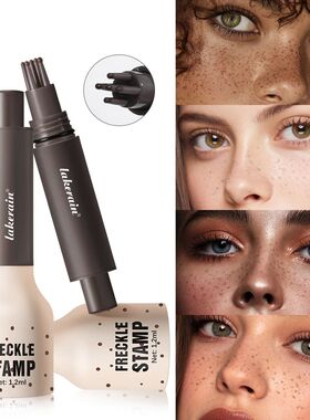 Freckle Stamp Makeup Pen Sweat Resistant Natural Look Dot Fr