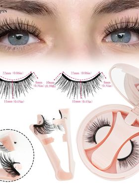 New 1/2 Pairs Magnetic Fake Eyelashes Set No Glue Needed Fau
