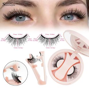 New 1/2 Pairs Magnetic Fake Eyelashes Set No Glue Needed Fau