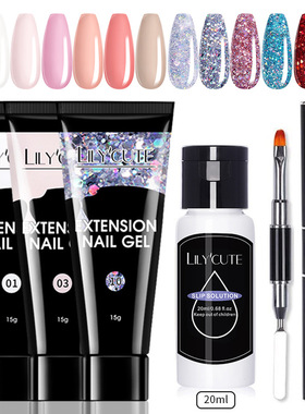 Nail Art Extension Glue Set Crystal Light Therapy Glue Paper