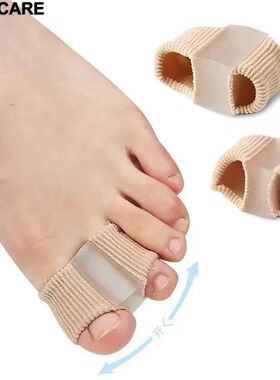 Silicone Toe Spreader Finger Separator Valgus Corrector Thum