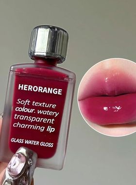 Light Glass-Like Lip Lacquer - Mirror Shine, Hydrating Formu