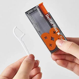 Automatic Floss Storage Box Auto Refillable Portable Oral Hy