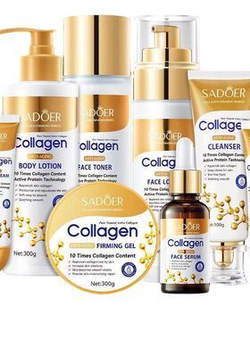 Collagen skin care product set cleansing rejuvenating facial