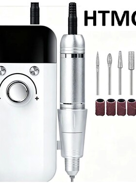Portable Nail Drill Machine 45000RPM Low Noise Rechargeable
