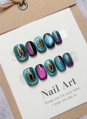 Cat-eye Design Press on Nails 10 Pcs Handmade Fake Nail Shor
