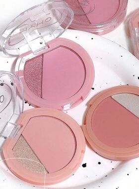 2-in-1 Multifunction Blush Highlighter Palette Apricot Pink
