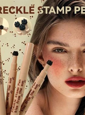 5 Points Stamp Face Fake Freckles Pen Easy To Use Natural Wa