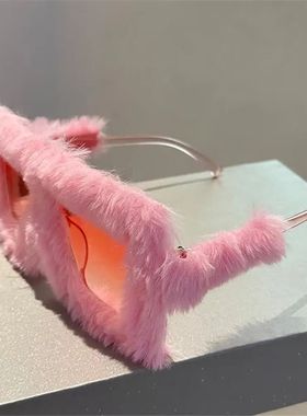 Y2K Oversized Plush Sunglasses Style Soft Fluffy Winter Shad