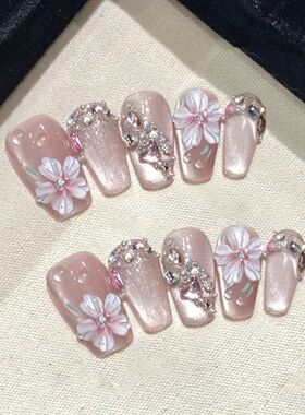 10Pcs Sweet Cute Handmade Press on Nails Flower Butterfly Fa