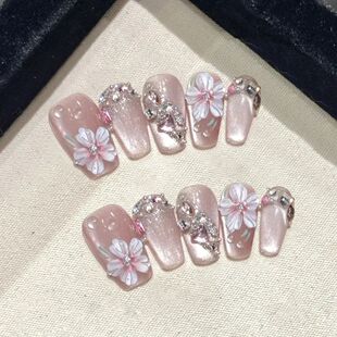 10Pcs Sweet Cute Handmade Press on Nails Flower Butterfly Fa