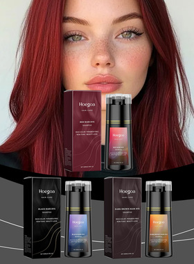 Hair Shampoo Trend Bright Sustained Color Mild Hair Care Sof