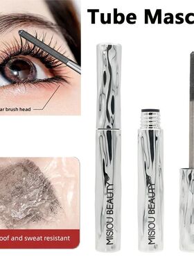 Waterproof Metallic Tube Mascara Black Silk Fiber Long Curli