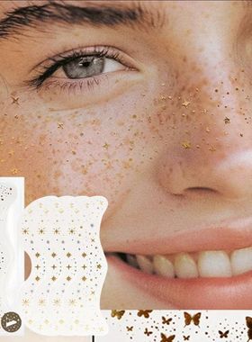 6pcs Hot Stamping Freckles Makeup Patches Waterproof Freckle