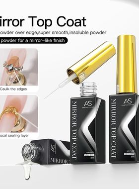 Professional 8ml Chrome Mirror Powder Top Coat UV Gel Varnis