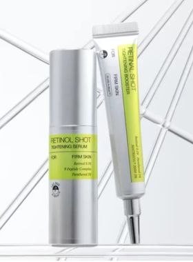 Retinol Eye Cream Facial Care Moisturizing Cream Deep Hydrat