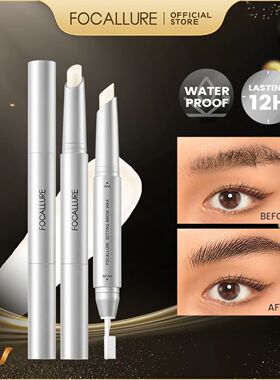 3D Eyebrow Gel Eye Brows Wax Pencil Waterproof Long-Lasting